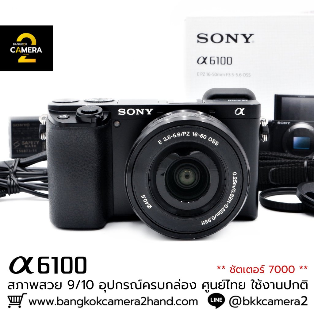 Sony A6100 อุปกรณ์ครบกล่อง