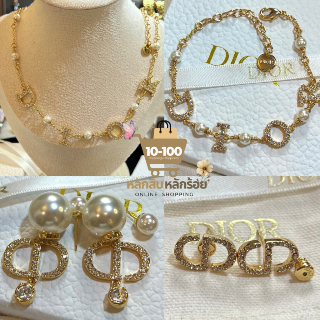 💎 สร้อยคอ+สร้อยข้อมือ+ต่างหูงาน ดิ VVIP 1:1  ระดับพรีเมียม รายละเอียดเป๊ะทุกองศา งานที่สวยเนียน หรูห