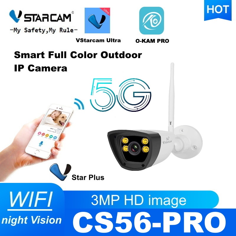 Vstarcam CS56-PRO ( รองรับ WiFi 5G ) ความละเอียด 3 ล้านพิกเซล (1296P) กล้องวงจรปิดไร้สาย Outdoor ภาพสี มีAI+