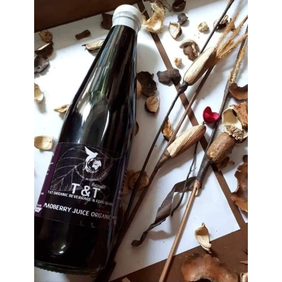 2ขวด น้ำผลไม้หมากเม่า(ปลูกแบบเกษตรอินทรีย์) Maoberry Juice Organic