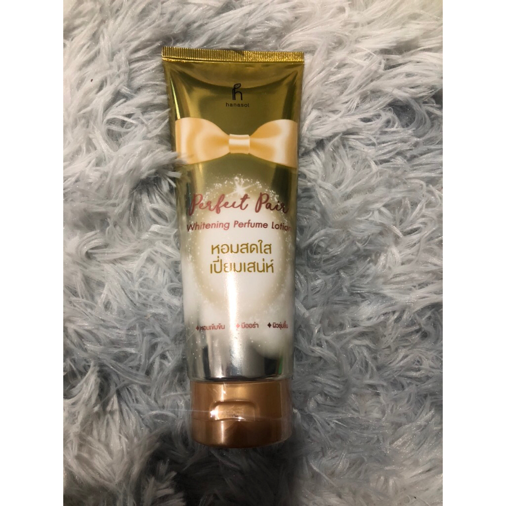 โลชั่นน้ำหอมฮานาโซล เพอรืเฟค แพร์ ไวท์เทนนิ่ง HANASOL Whitening Perfume Lotion 220 มล.
