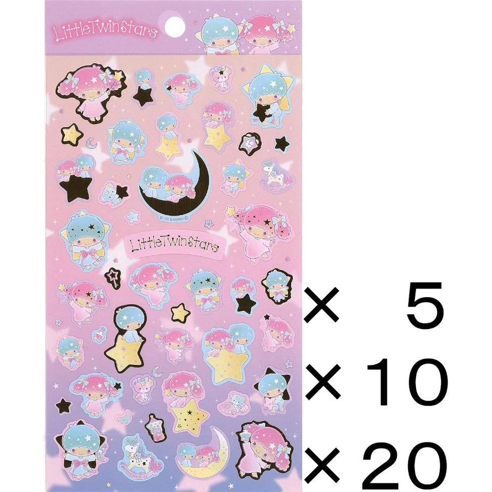 【Direct from Japan】Sanrio Little Twin Stars (Toy Box) Pet Sticker Seal Decorative Scrapbooking Suppl
