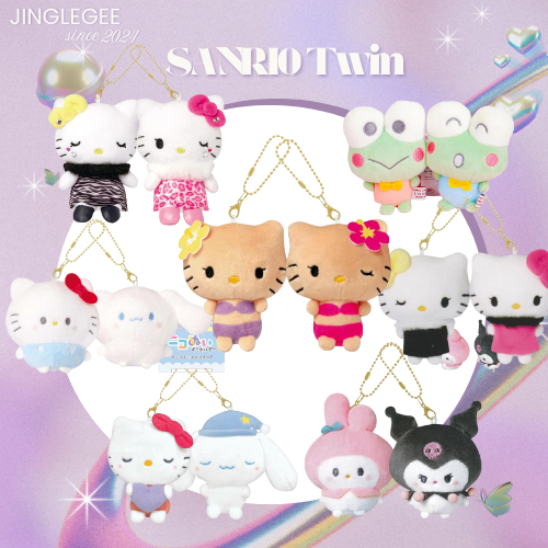 Sanrio พวงกุญแจตุ๊กตาคู่ พวงกุญแจแม่เหล็กKitty Kuromi Pochacco Cinnamonroll Nikonui ของแท้จากญี่ปุ่น