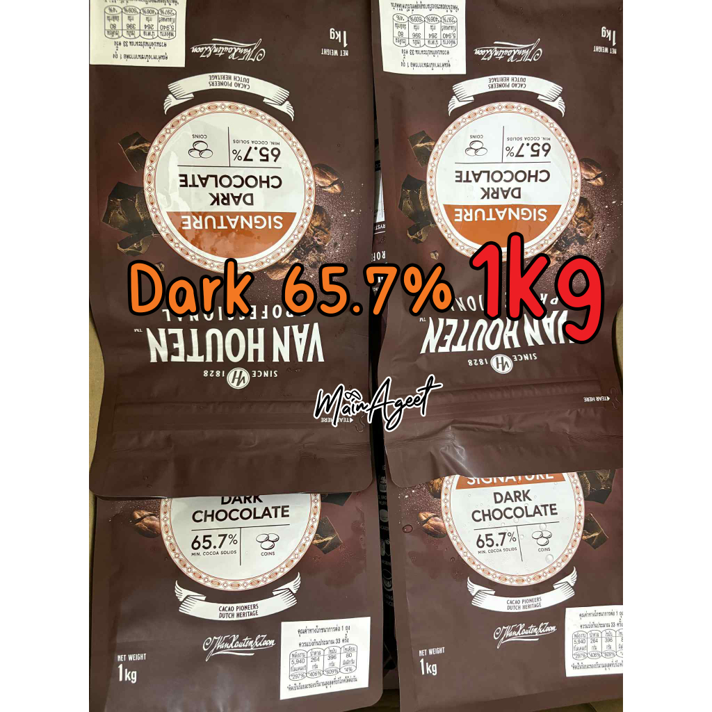 Van Houten Dark Chocolate 65.7 (1Kg.)