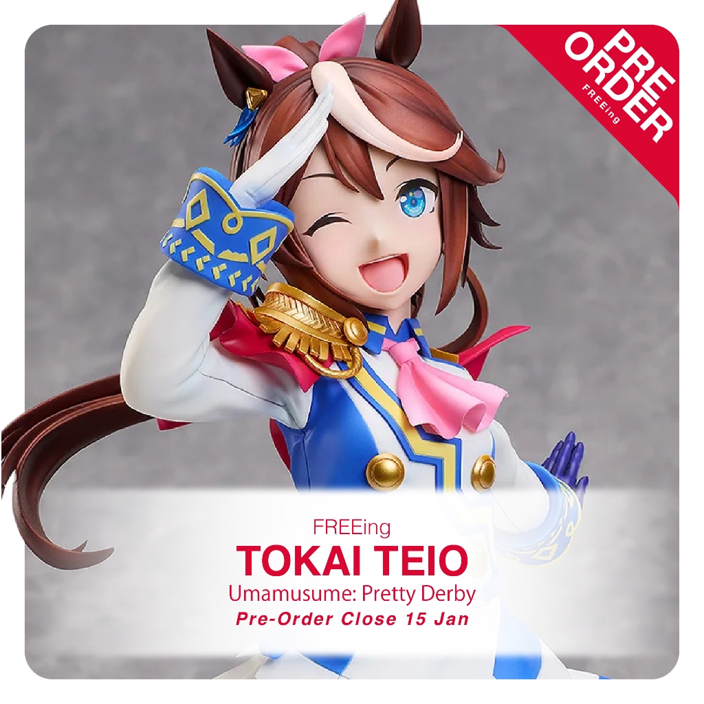 [PreOrder] FREEing - Umamusume: Pretty Derby_Tokai Teio (1/4 scale)