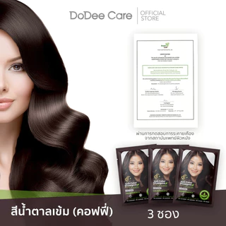 แชมพูปิดผมขาว Dodee Care [3 ซอง 90 มล]สูตร ออแกนิก มีฮาลาล ปราศจาก แอลกอฮอล์ แอมโมเนีย พาราเบน ซัลเฟต