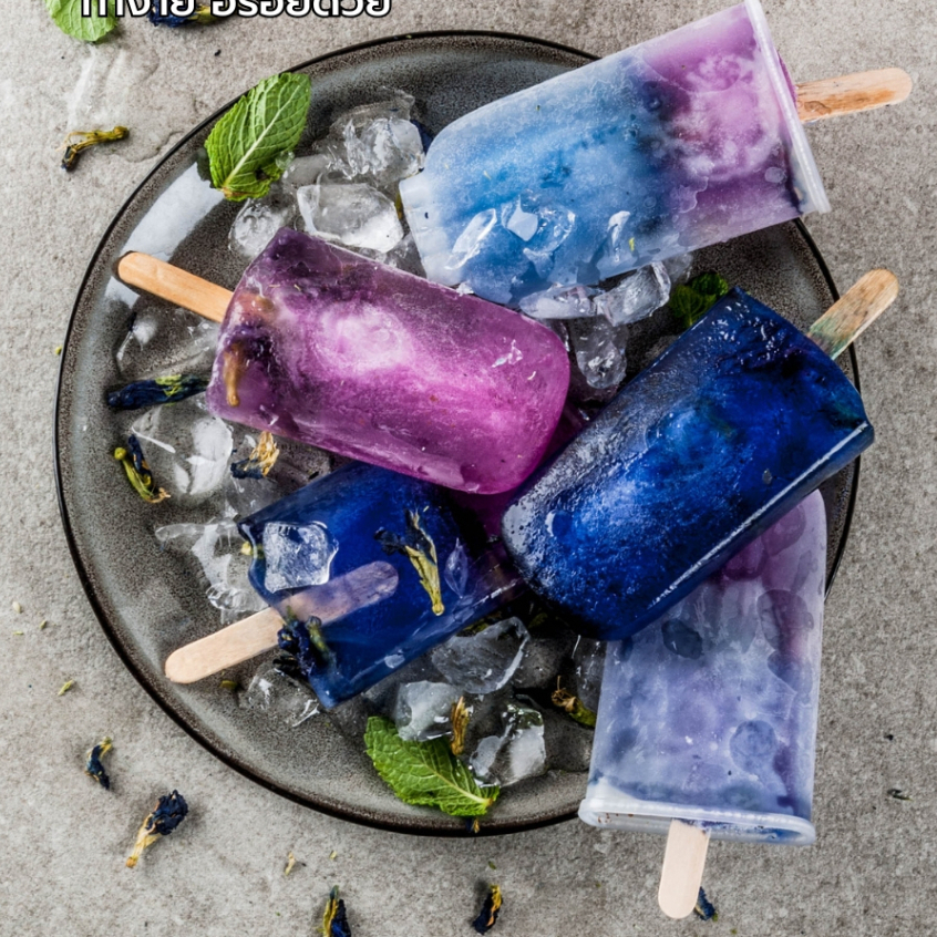 อัญชันผง ตรากอเงินฟาร์ม BUTTERFLY PEA POWDER Gorngernfarm Brand อัญชันผงแท้ 100% ทำขนม ชงดื่ม ราคา ถูกที่สุด ดีลบีเคเค แกลเลอรีภาพที่ 5