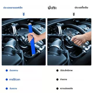 ชุดประแจขยาย ชิ้นประแจขยาย ผสมไดนามิกมัลติฟังก์ชั่นรถ Spanner ซ็อกเก็ตไดรฟ์อะแดปเตอร์ ยาวบาร์เครื่องมือ Auto Repair