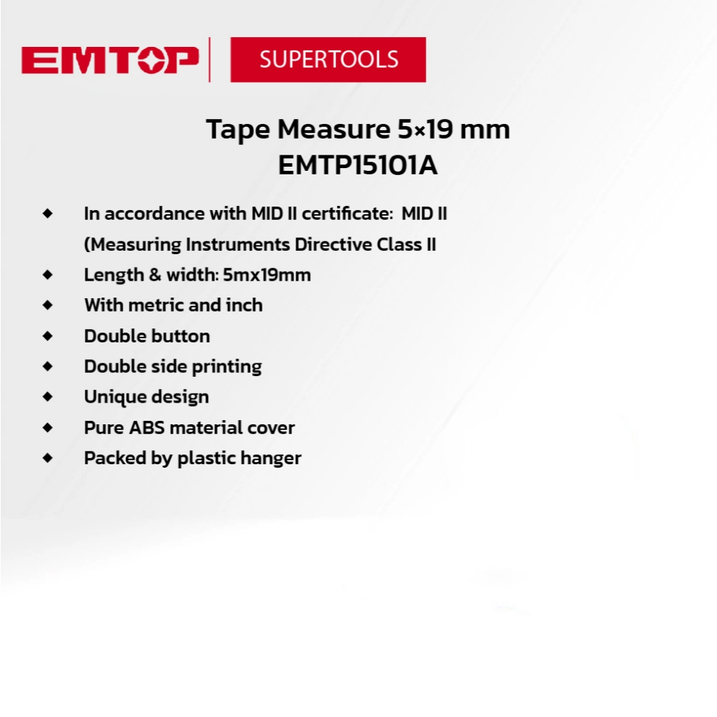 EMTOP ตลับเมตร 5x19M EMTP15101A รูปที่ 7