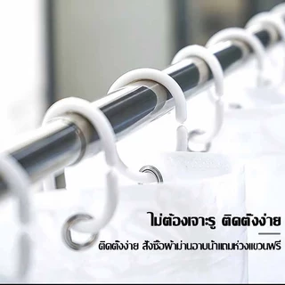 ม่านห้องน้ำ 200x200cm ม่านกั้นห้องน้ํา วัสดุ EVA กันเชื้อรา กันน้ำ พร้อมห่วงตะขอและราว
