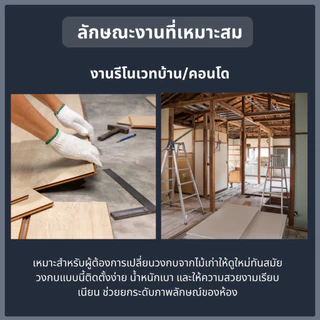 RICO วงกบประตู RC100A วงกบ WPC เลือกได้ หลายสี หลายขนาด วงกบมีซับ สามารถปรับความหนาของผนังได้ 10-12 ซม.