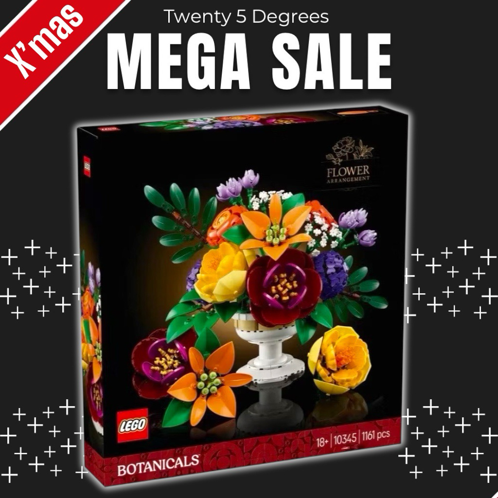(พร้อมส่ง) Lego The Botanical Collection 10345 Flower Arrangement