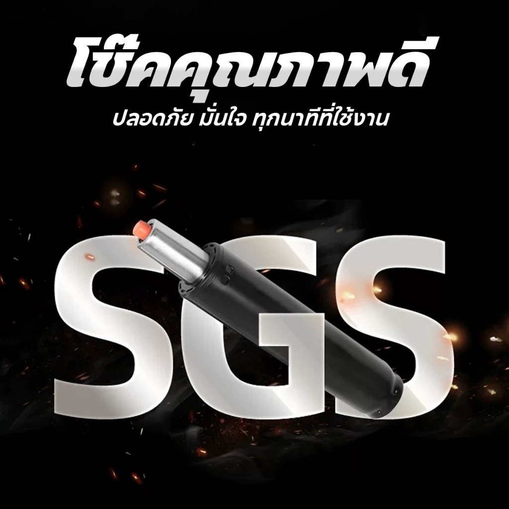 เก้าอี้เกมมิ่ง Gaming Chair ดีไซน์โมเดิร์น ปรับระดับได้ รูปที่ 3