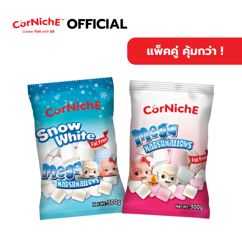 [แพ็คคู่ คุ้มกว่า!] CorNiche Mega and Snow White Mega Marshmallows คอร์นิช เมก้า และ สโนว์ ไวท์ เมก้า มาร์ชเมลโลว์ 300 g