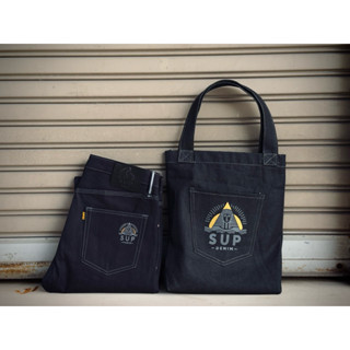 SUP DENIM - Sunshine-S02