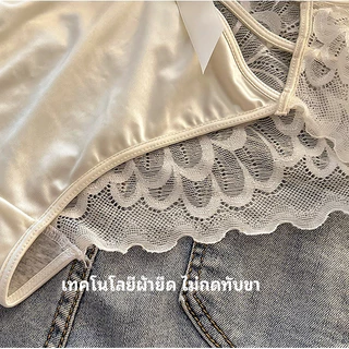 M-XL💞กางเกงชั้นในผู้หญิง กางเกงชั้นในลูกไม้ เป้าผ้าฝ้าย แต่งโบว์ สวมใส่สบาย ระบายอากาศได้ดี เอวยางยืด ขากางเกงเข้ารูป