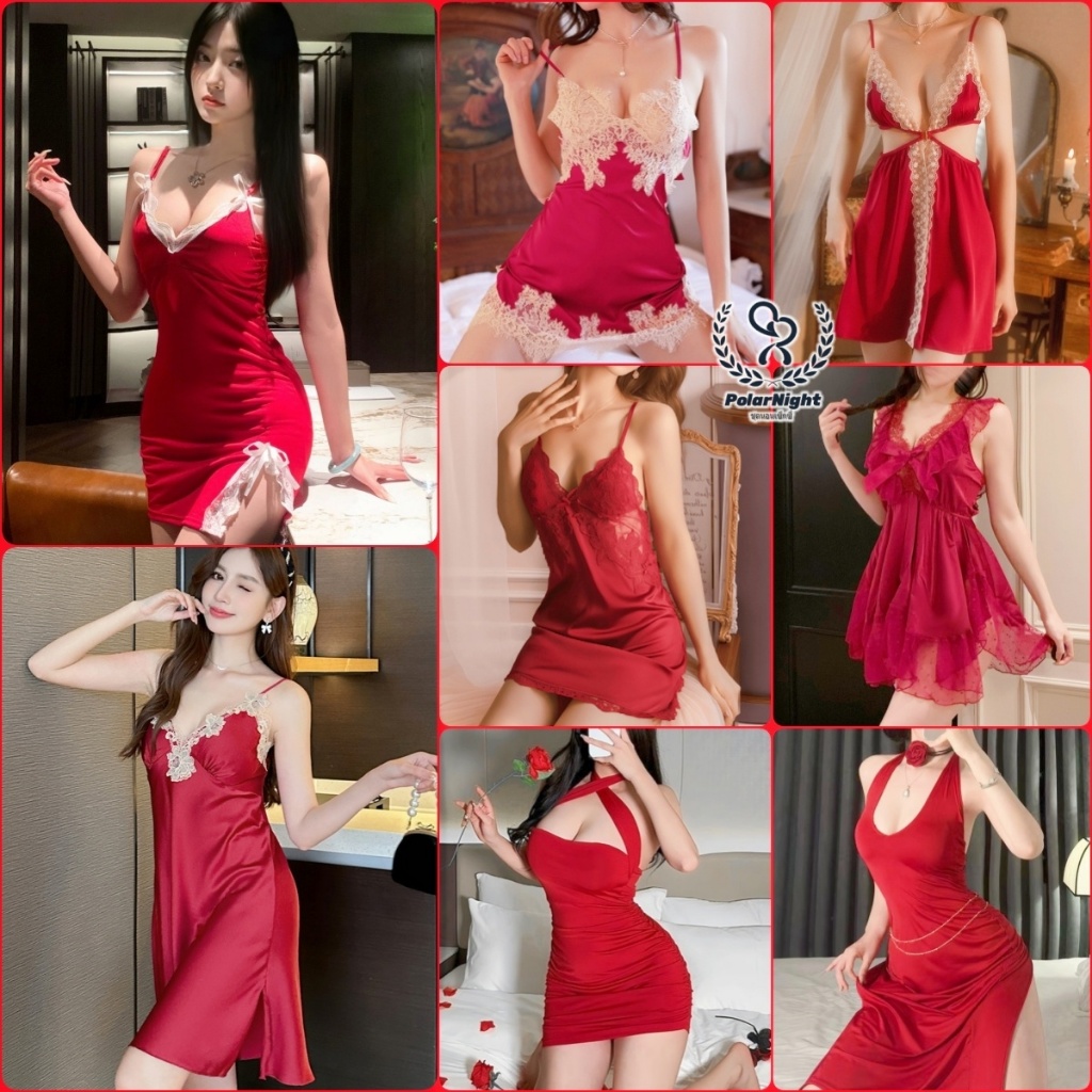 Polar_night💓💓 แฟชั่น ชุดนอน Nightdress สีแดง หลายสไตล์ สวมใส่สบาย ลูกไม้ตกแต่ง คุณภาพสูง พร้อมส่งจากไทย