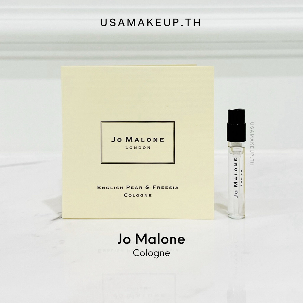JO MALONE Cologne ขนาดทดลอง 1.5 ml พร้อมส่ง & เเท้