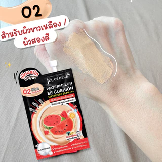 [ซอง] จุฬาเฮิร์บ วอเตอร์เมลอน อีอี คูชั่น Jula's Herb Watermelon EE Cushion SPF50 PA+++ 6 มล.