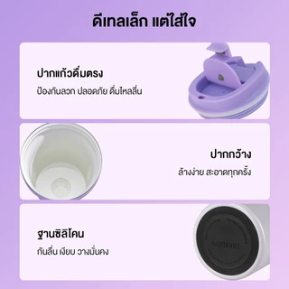 Hohoo แก้วเก็บความร้อน แก้วกาแฟ 420ml เก็บร้อน 8 ชม เย็น 12 ชม พกพาสะดวก เคลือบด้านในด้วยเซรามิก แก้วสุญญากาศ