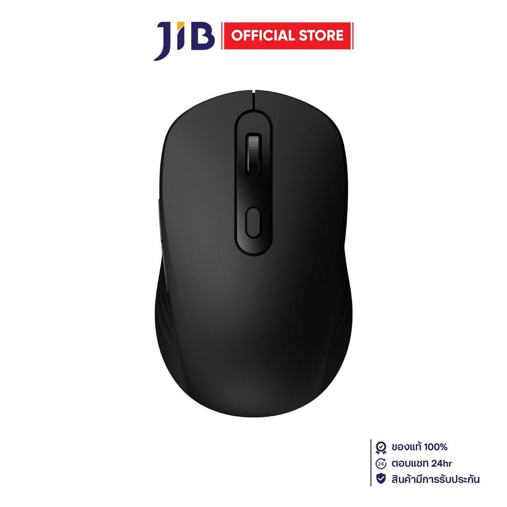 WIRELESS MOUSE (เมาส์ไร้สาย) KEYCHRON BM25 – BLACK BM25-A61