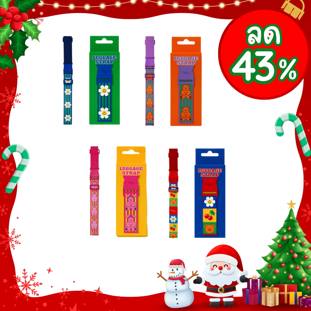 [พร้อมส่ง] สายรัดกระเป๋าเดินทาง Wiggle Wiggle Luggage Strap อุปกรณ์เสริมสำหรับเดินทาง ปรับได้