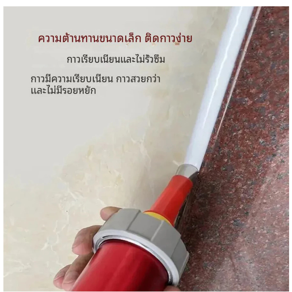 23ชิ้น ชุดหัวปาดซิลิโคน หัวฉีดกาว หัวประตูหน้าต่าง ผนังร่วมกาวพร้อมฐานกาว - รูปที่ 5