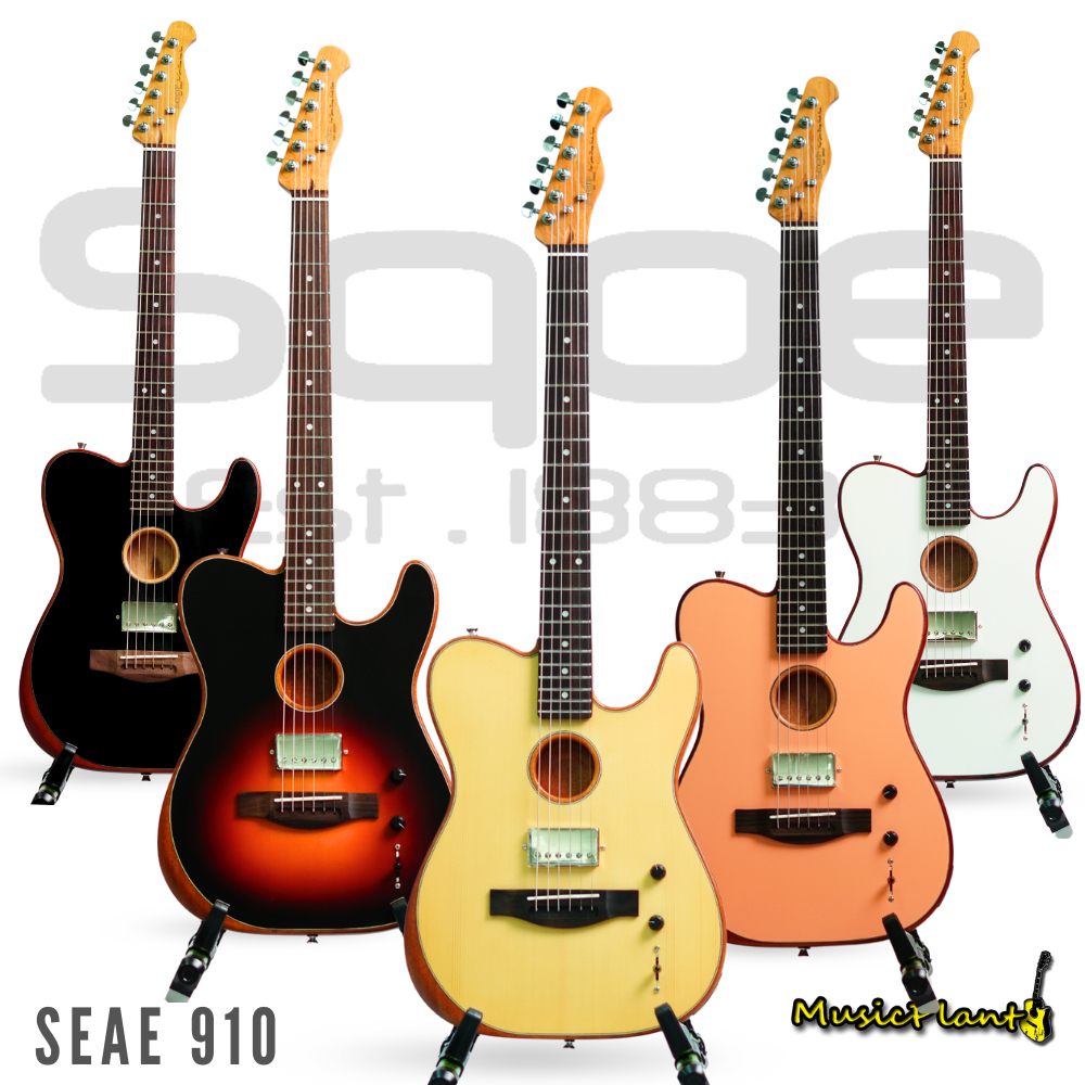 กีตาร์ Hybrid Sqoe - SEAE910