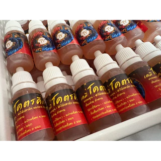 TY โคตรคึกสำหรับสายกัด คึกออกปาก กัดไม่หยุด 10 ml