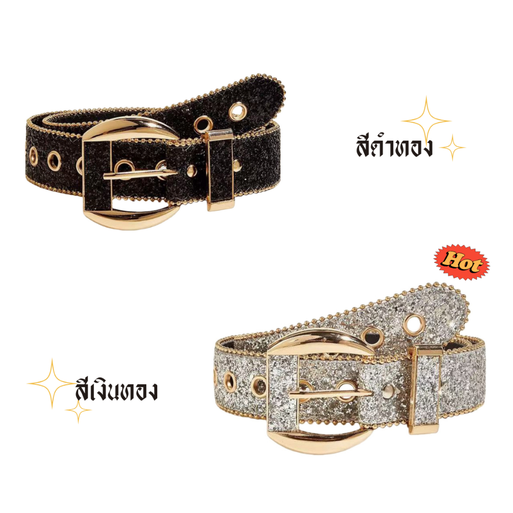 พร้อมส่ง️!! เข็มขัดหนัง PU หัวเหล็กสายประดับพลอยเทียม สไตล์คาวบอยตะวันตก สำหรับผู้หญิงและผู้ชาย(P118-P188) รูปที่ 6