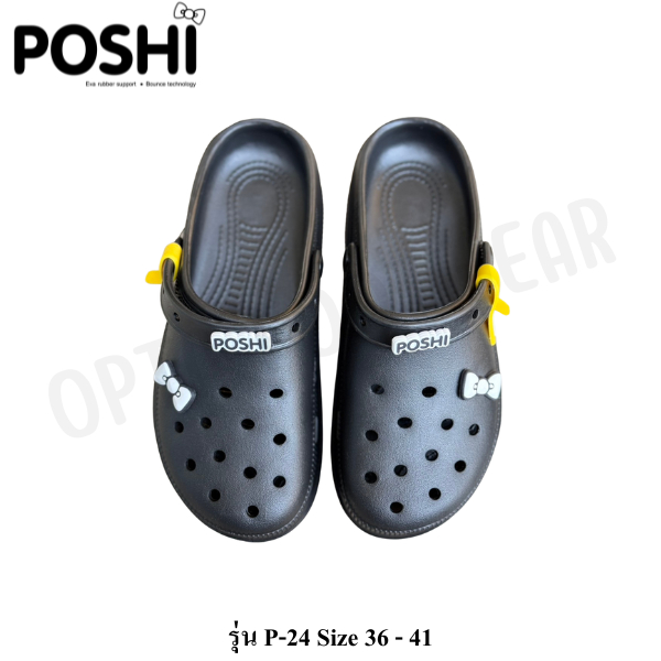 รูปภาพ 2