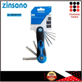 Zinsano รุ่น Z020727 ประแจหกเหลี่ยมหัวบอลแบบพับ 8 ชิ้น/ชุด