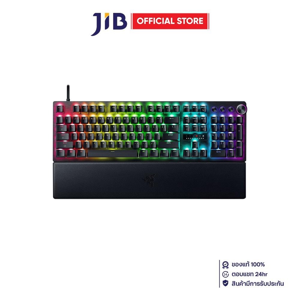 KEYBOARD (คีย์บอร์ด) RAZER HUNTSMAN V3 PRO 8KHz - RAZER ANALOG OPTICAL SWITCH GEN-2 CHROMA RGB EN BL