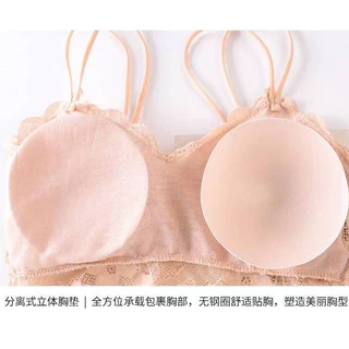 Soft Touch เสื้อกล้ามลูกไม้ เสื้อลูกไม้สายเดี่ยวครึ่งตัว มีสายคู่ ผ้าลูกไม้นิ่มใส่สบายมีฟองน้ำในตัว N01