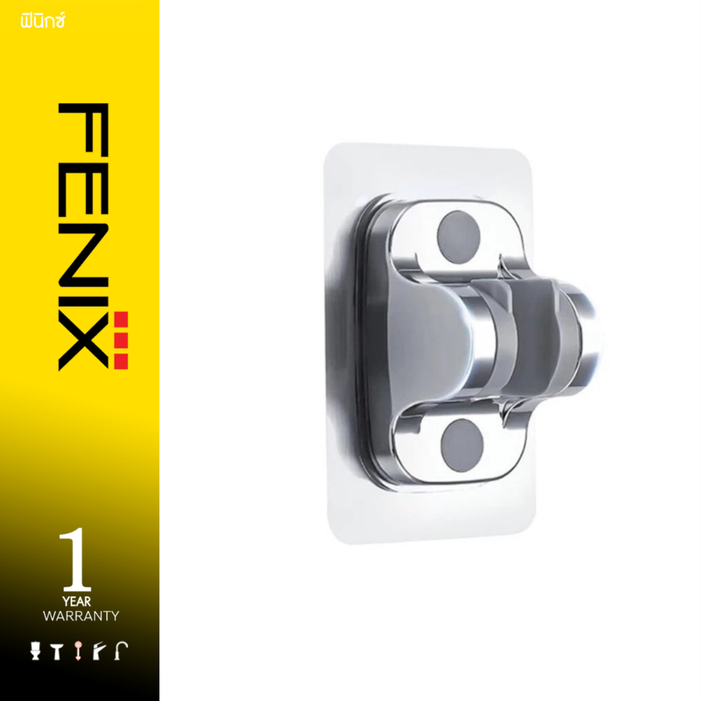 DONMARK ที่แขวนฝักบัวไม่ต้องเจาะผนัง ปรับระดับได้ รุ่น CD-10M