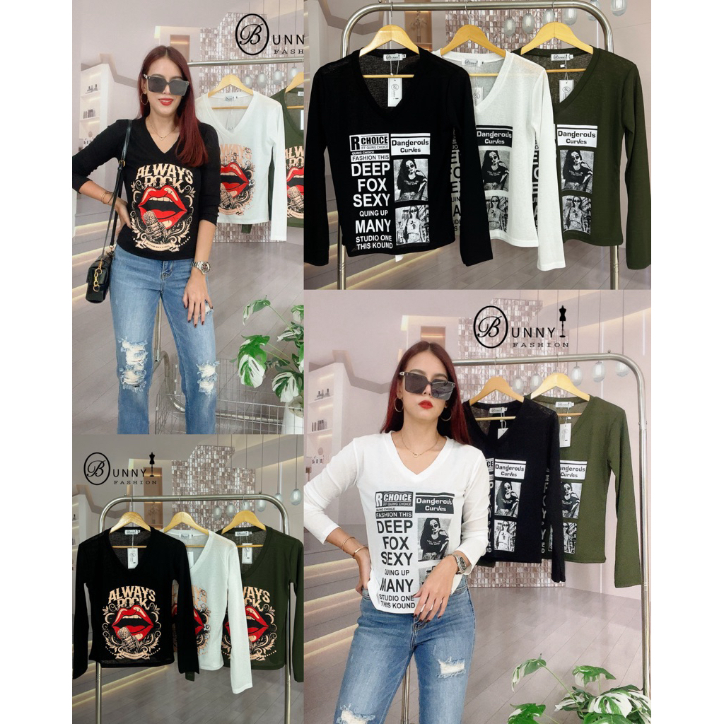 A213 BunnyFashion เสื้อสลาฟคอวีสกรีนลายแขนยาว มี2 ขนาดไซส์ ผ้าเนื้อบาง