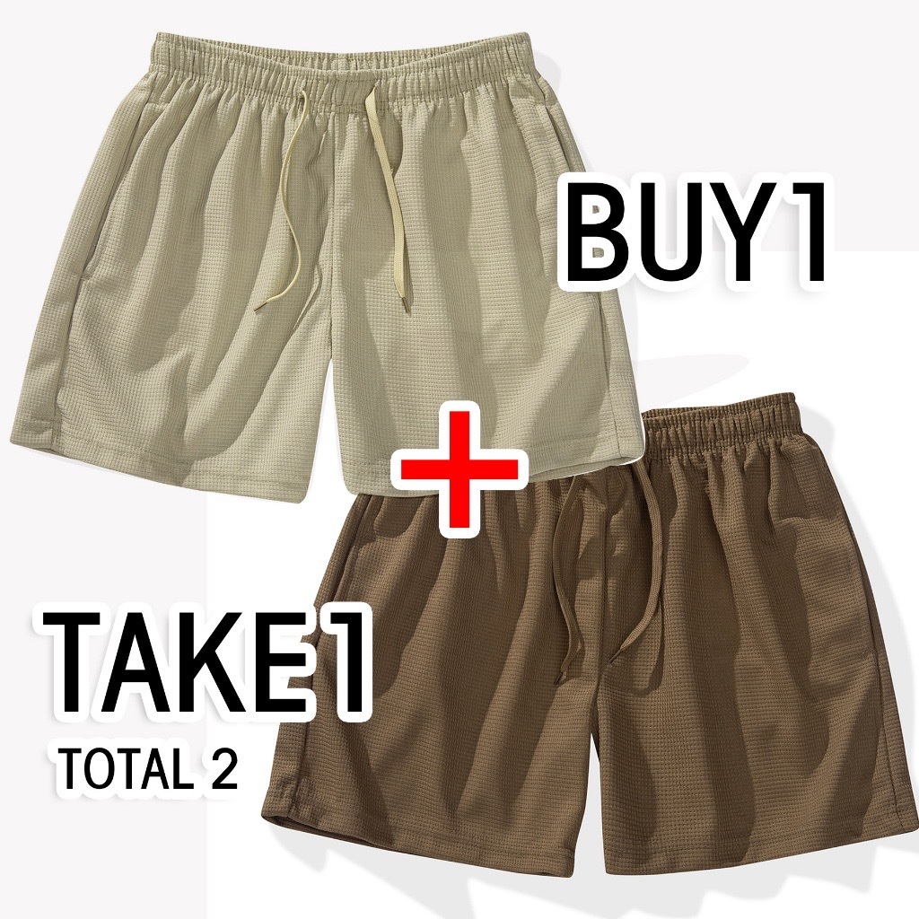 【ซื้อ 1 แถม 1】กางเกงขาสั้นผ้าวาฟเฟิลสีพื้นสำหรับทั้งชายและหญิง กางเกงขาสั้นผ้าวาฟเฟิลระบายอากาศได้ดี