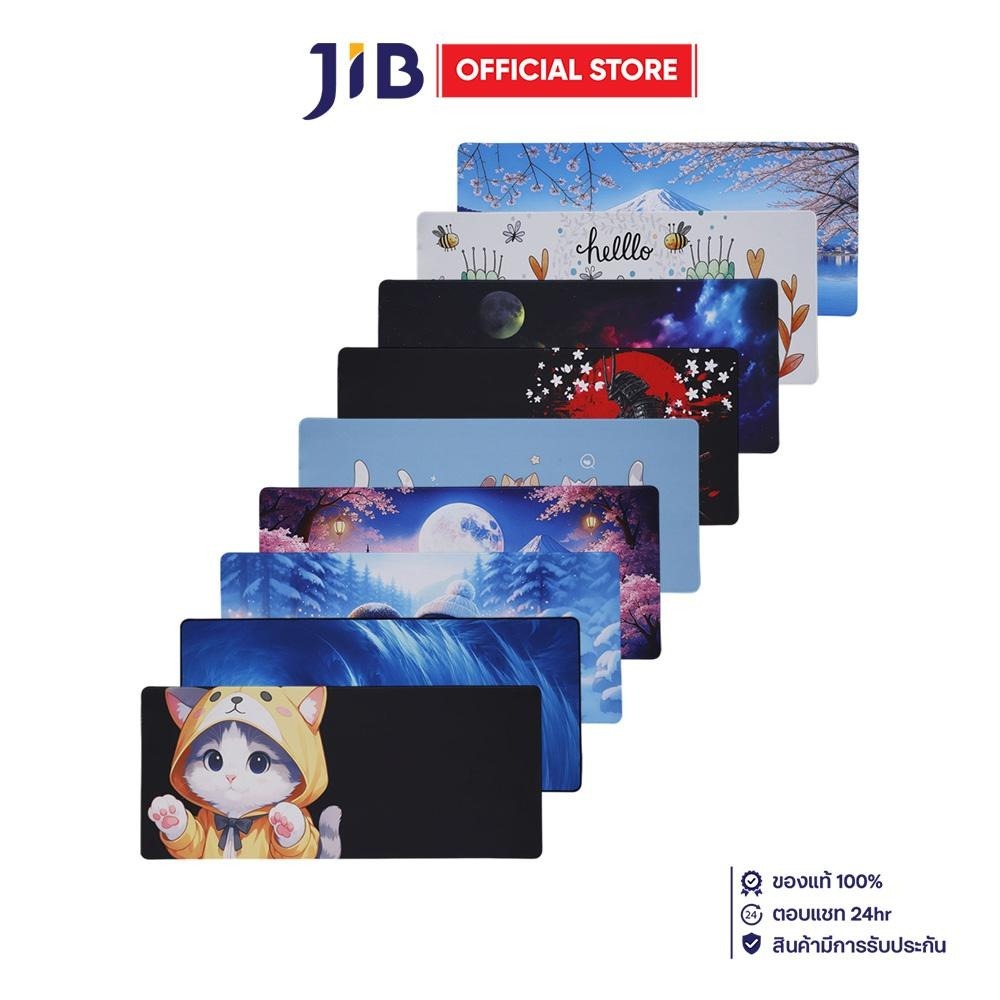 MOUSE PAD (เมาส์แพด) HANA - SIZE XL 900 x 400 x 3 MM