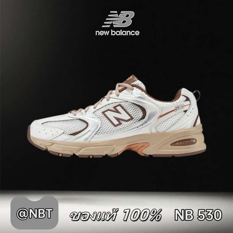 ✔ของแท้ 100%  New Balance NB 530 Low brown Low Sneakers MR530NI
