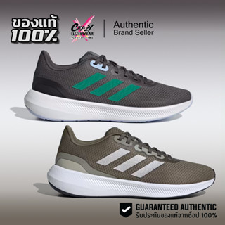 Adidas Runfalcon 3.0 ( HP7552 / ID2282 / IE0737 / HQ1471 ) ล…