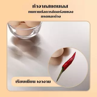 Lx-โต๊ะสแตนเลสอเนกประสงค์ โต๊ะพับได้ แข็งแรงทนทาน *NQ1*