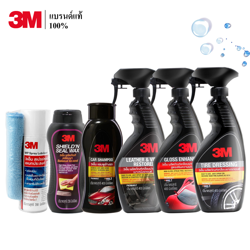 3M Set 54 แชมพูล้างรถ Car Shampoo 400ml. PN39000LT + PN39034LT + PN39040LT + PN39042LT + PN08898T(20