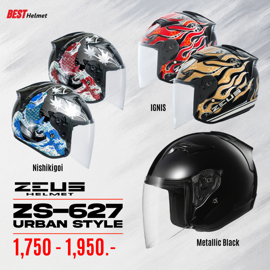 หมวกกันน็อคครึ่งใบ Zeus รุ่น ZS-627 ราคา 1,750 -1,950.- เท่านั้น