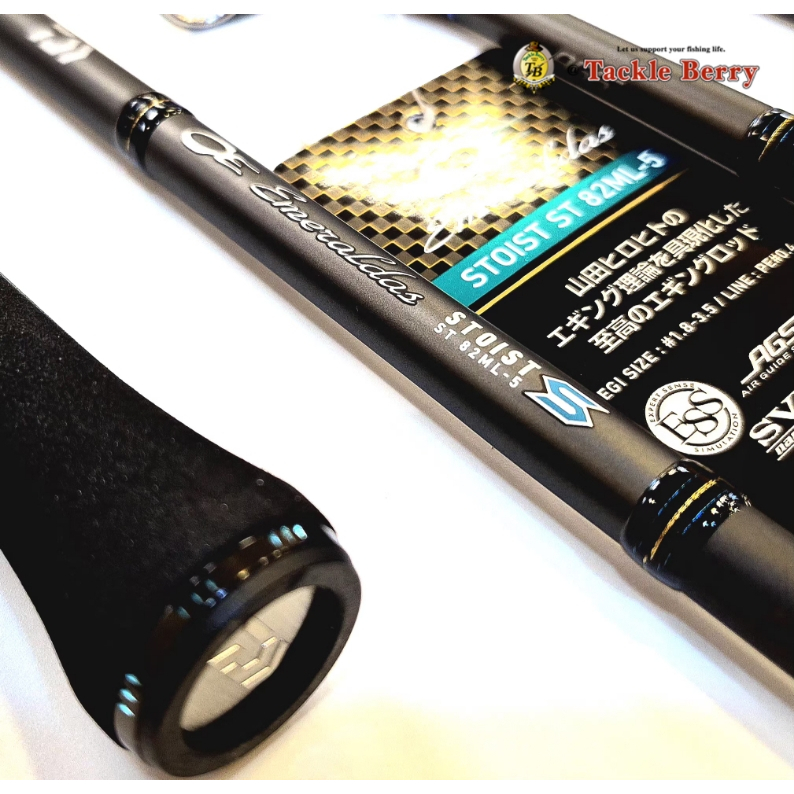 คันตกหมึก DAIWA/NEW ROD DAIWA EMERALDAS STOIST STREAM TUNE 82ML-5 คันเป็ดตกหมึก5ท่อน สินค้าพร้อมส่ง