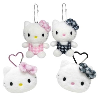 🇯🇵คอล I Love Hello Kitty พวงกุญแจ ยางรัดผมสุ่ม กล่องยา กระจก