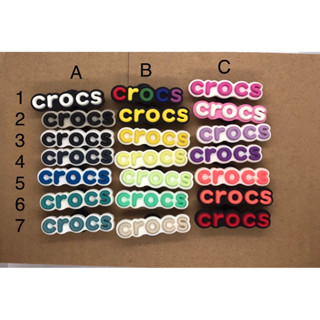 JIBBITZชื่อตัวอักษรคำว่าCROCS