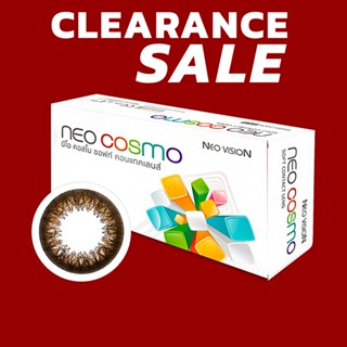 *CLEARANCE SALE* คอนแทคเลนส์ Layla Brown (Neo Cosmo) มีส่งด่…
