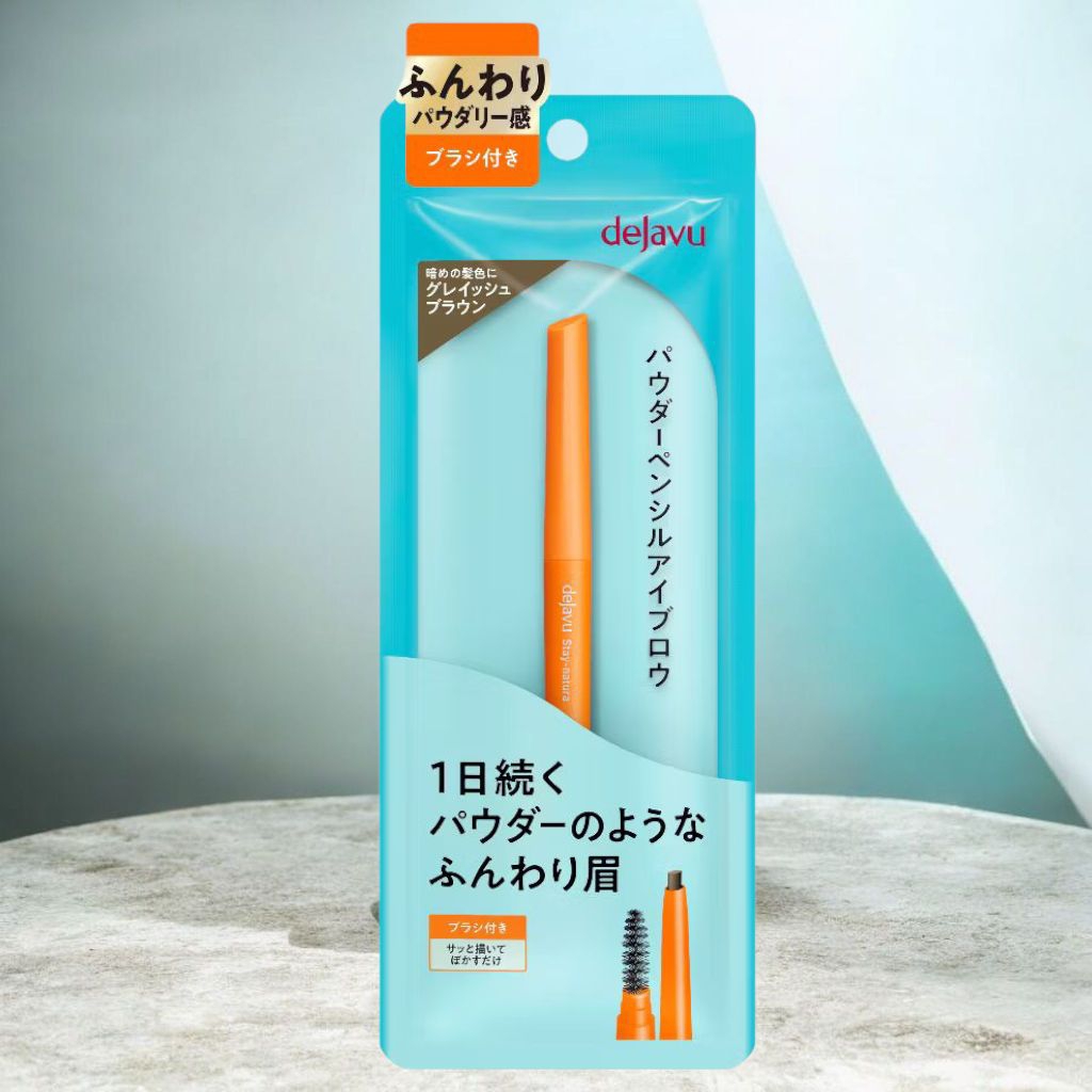 แท้ 💯% ❗โล๊ะสต็อค ❗Dejavu Stay Natura Eyebrow เดจาวู เนเชอรัล ลาสติ้ง อายบราว 📆วันผลิต 05/23