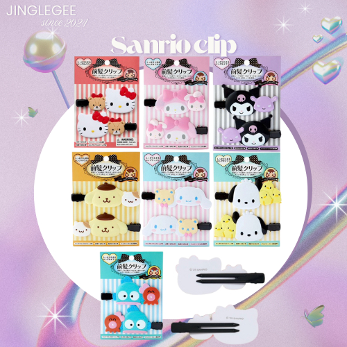 พร้อมส่งจากไทย กิ๊บSanrio Jumbo กิ๊บSanrio long hair clip รุ่นใหม่ ไซส์จัมโบ้ กิ๊บkitty jumbo ของแท้จากSanrio Japan