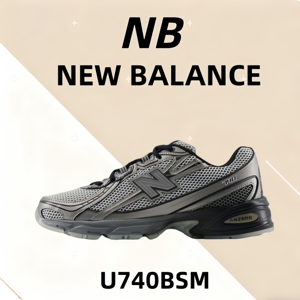 💗ของแท้รับประกัน100%💥 New Balance NB 740  U740BSM Outdoor commuting running casual shoes